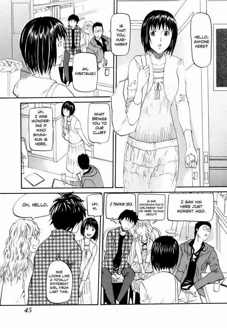 Yume no Atosaki Chapter 2