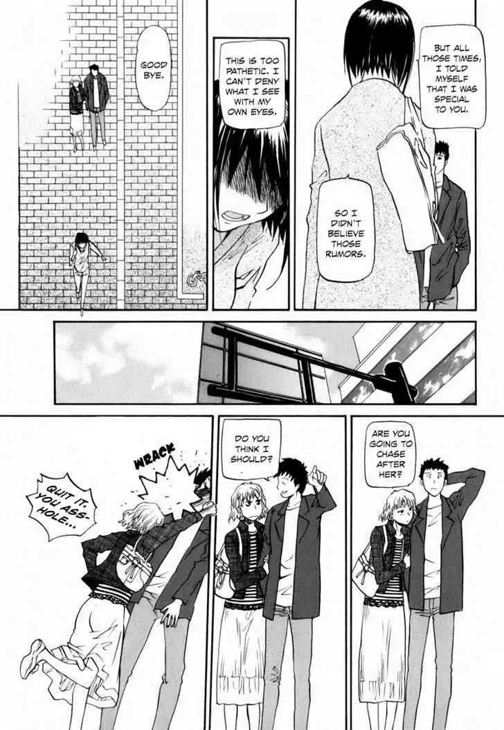 Yume no Atosaki Chapter 2