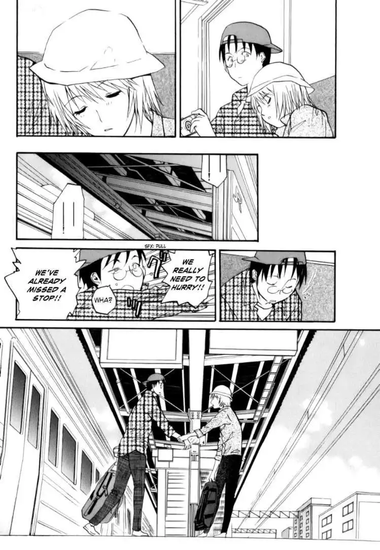 Yume no Atosaki Chapter 3