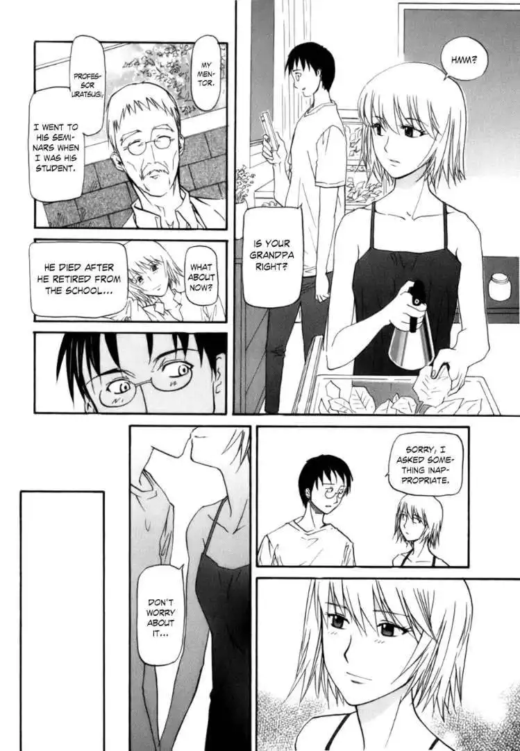 Yume no Atosaki Chapter 3