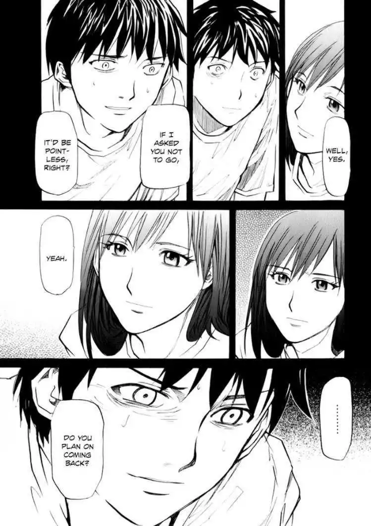 Yume no Atosaki Chapter 5