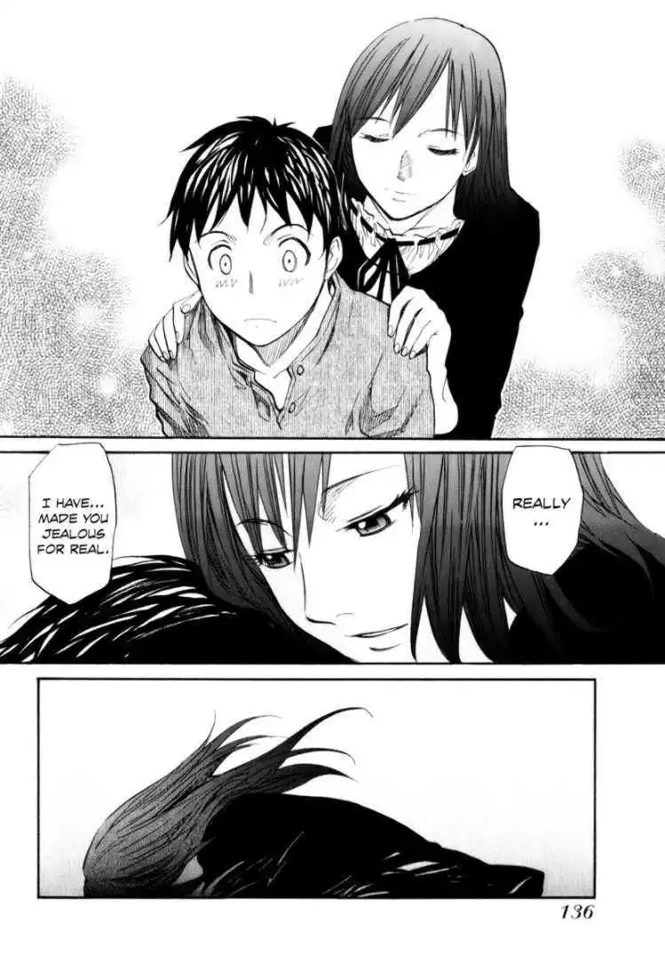 Yume no Atosaki Chapter 5