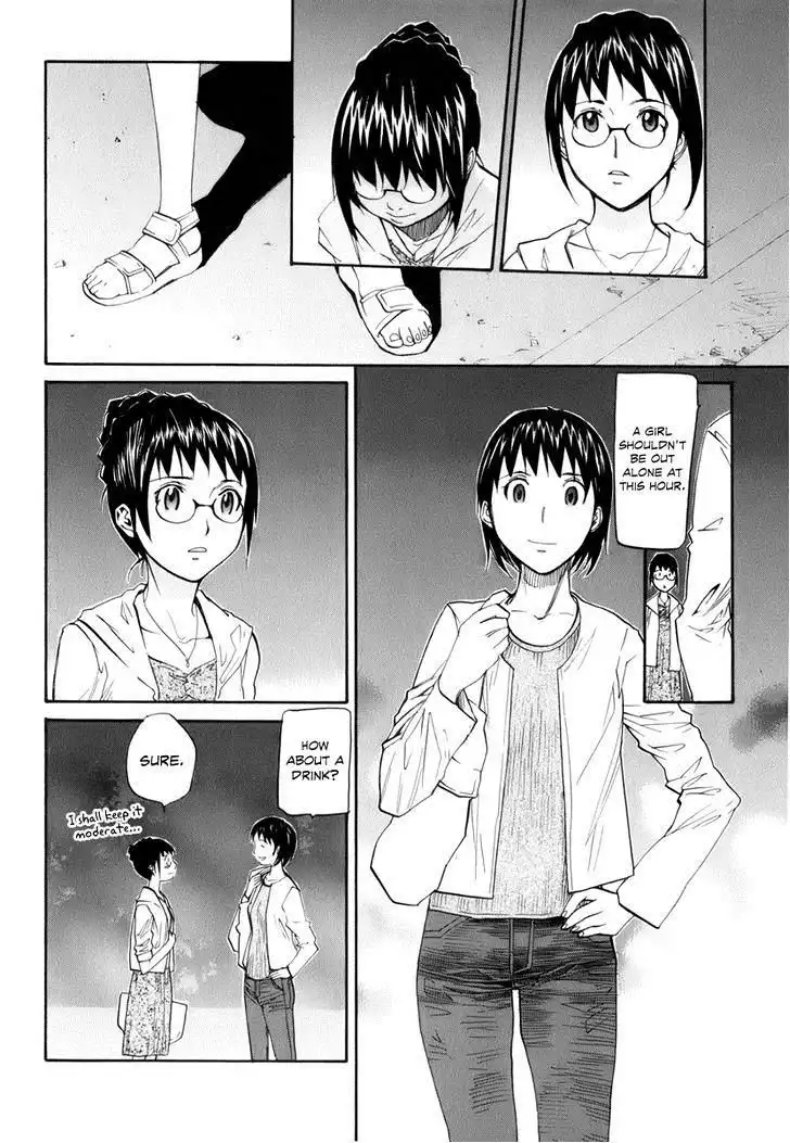 Yume no Atosaki Chapter 7