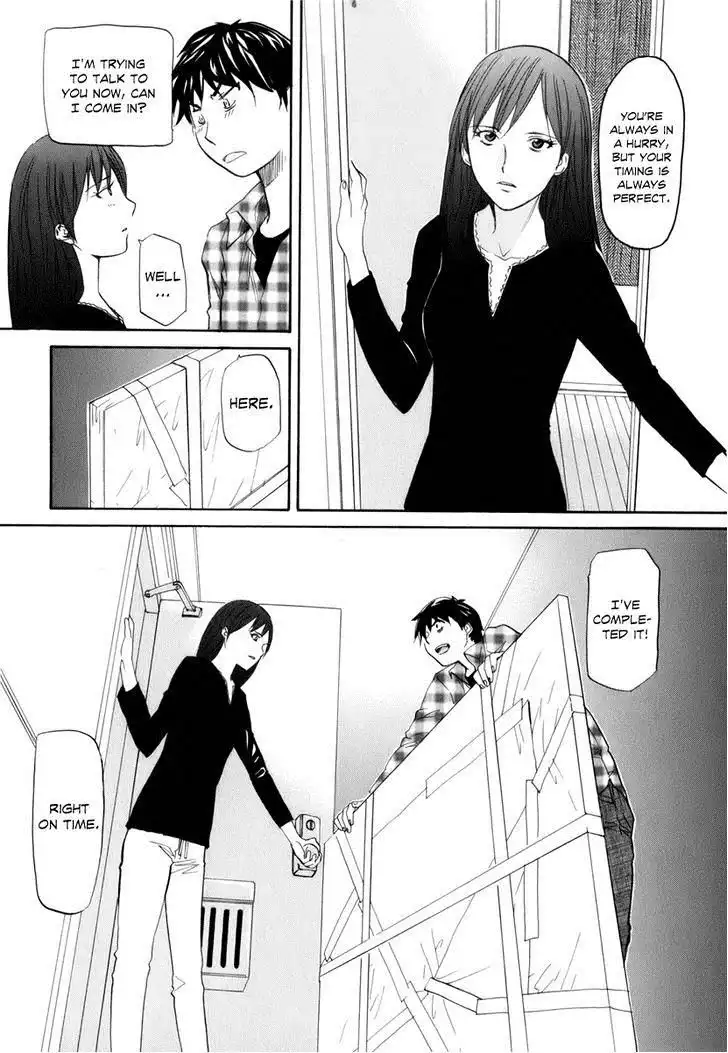 Yume no Atosaki Chapter 7