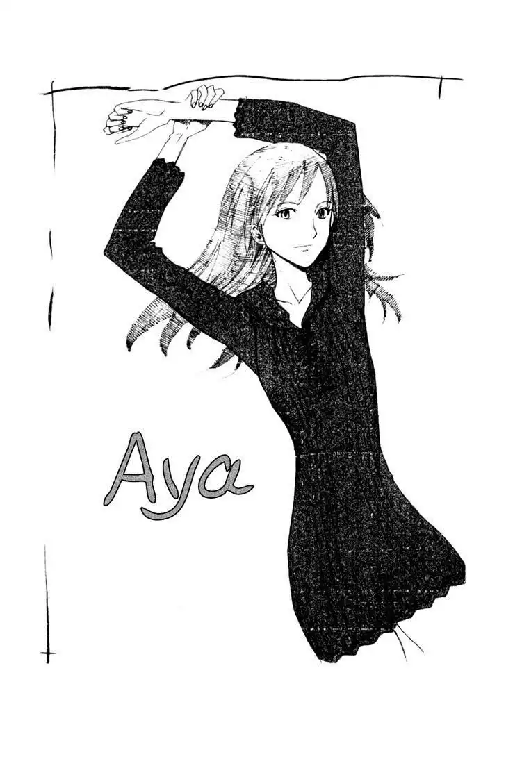 Yume no Atosaki Chapter 7