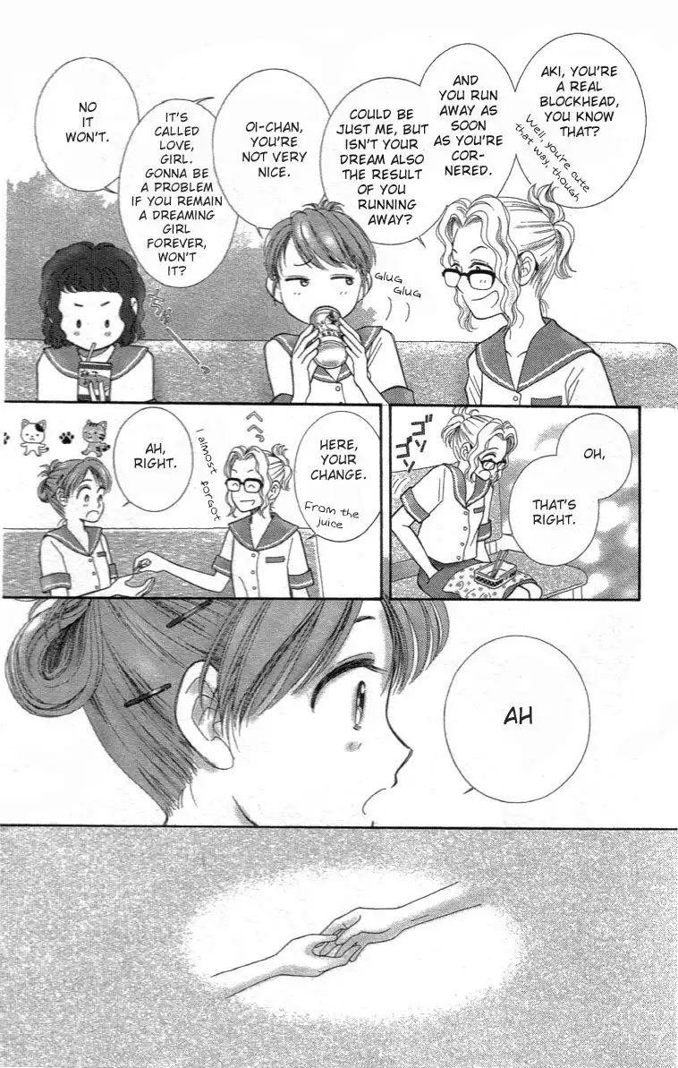 Yume no Machi Chapter 3