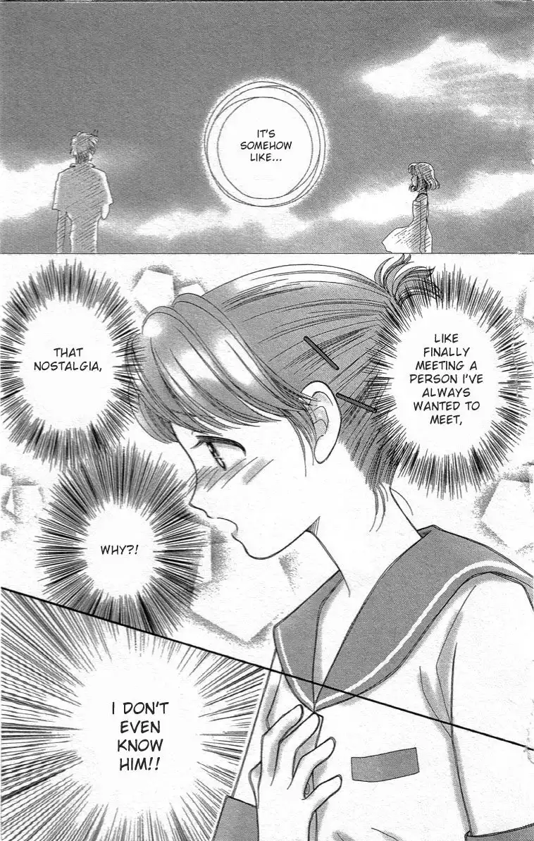 Yume no Machi Chapter 3