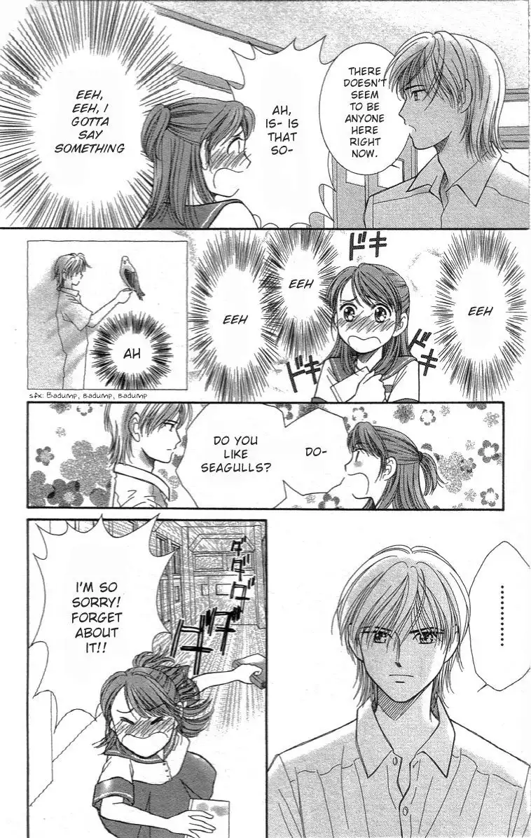 Yume no Machi Chapter 4