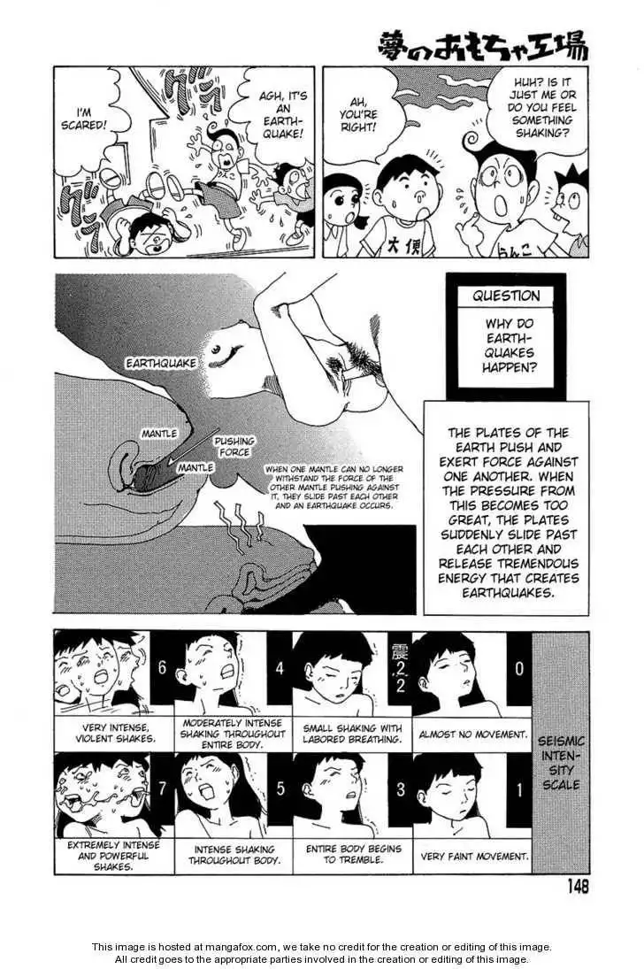 Yume no Omocha Koujo Chapter 10