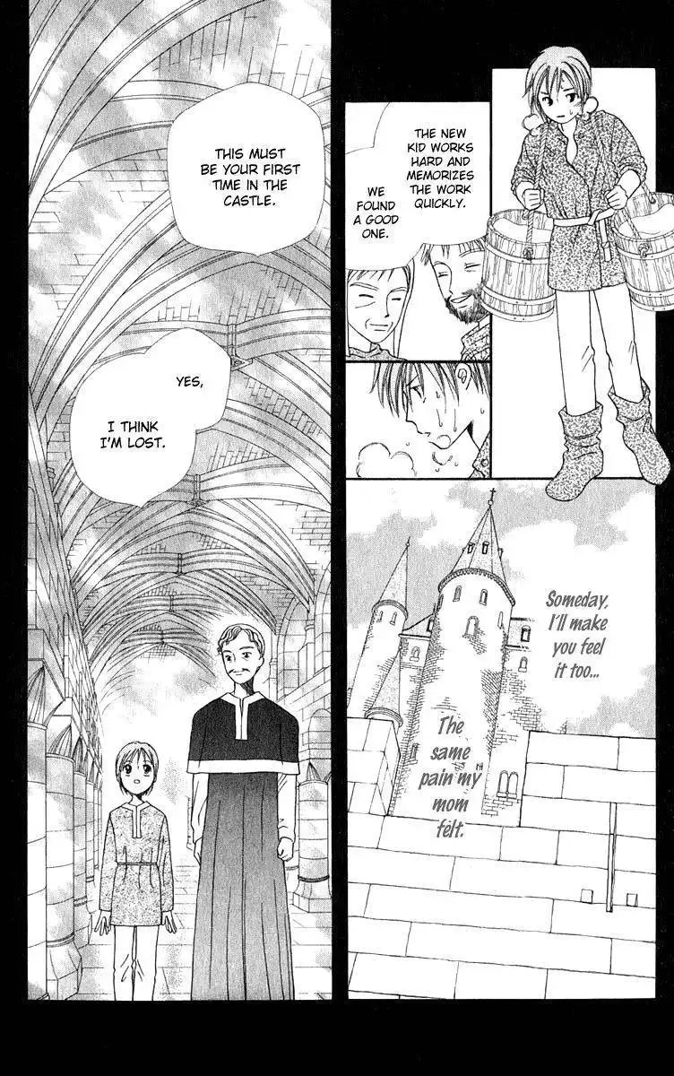 Yume no Shiro Chapter 3