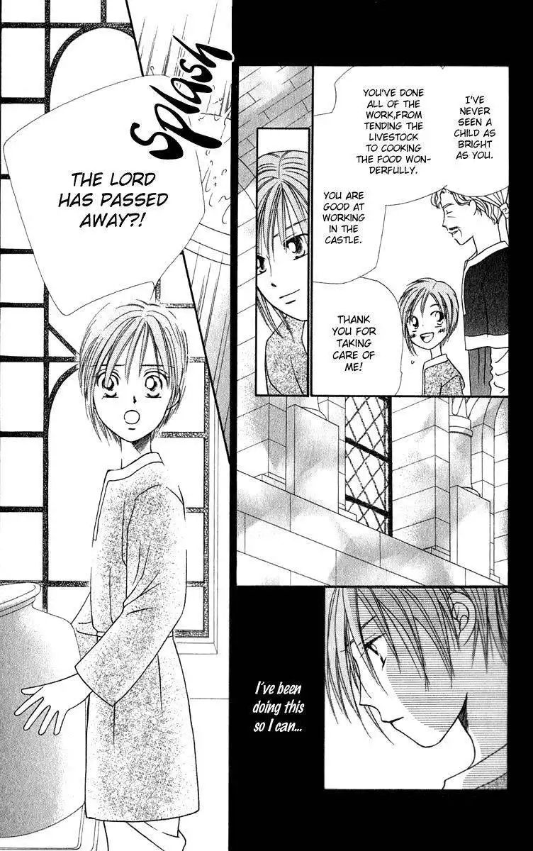 Yume no Shiro Chapter 3