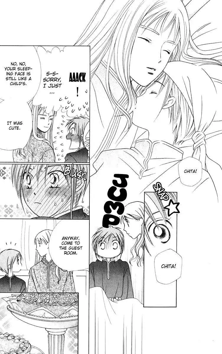 Yume no Shiro Chapter 3