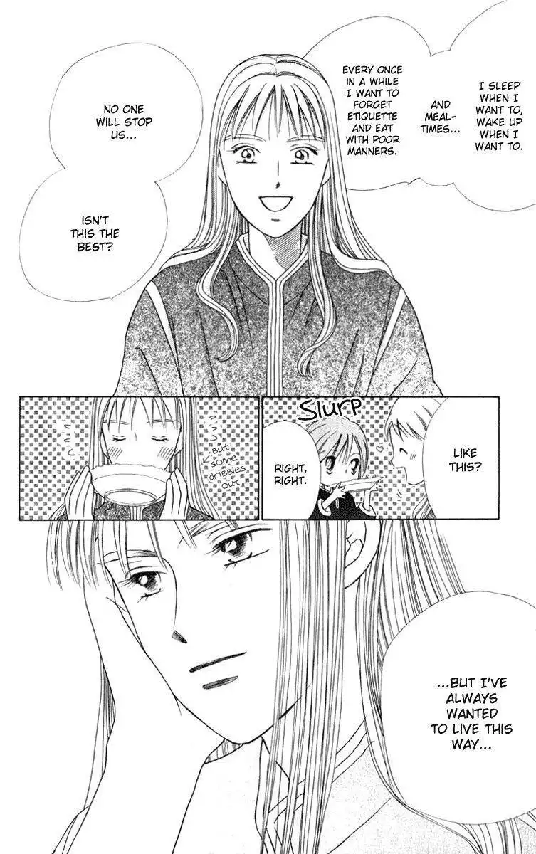 Yume no Shiro Chapter 3