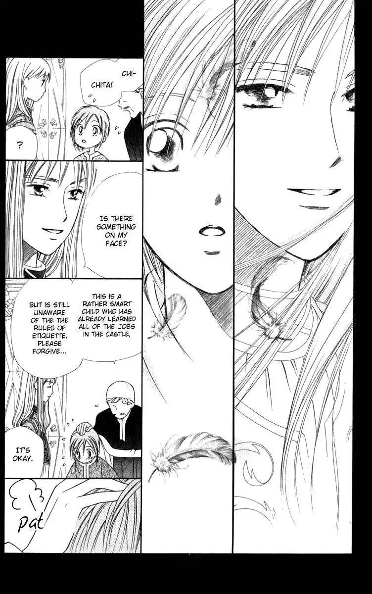 Yume no Shiro Chapter 3