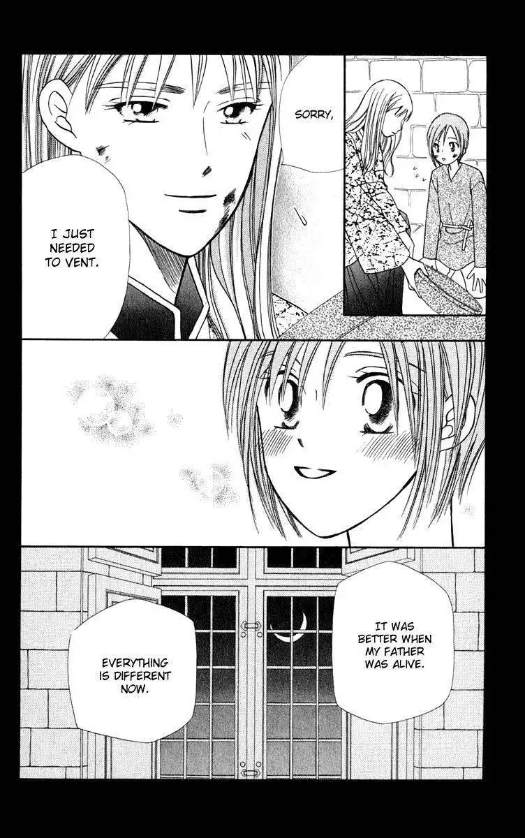 Yume no Shiro Chapter 3