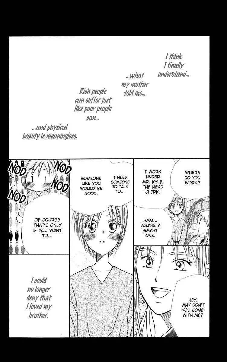 Yume no Shiro Chapter 3