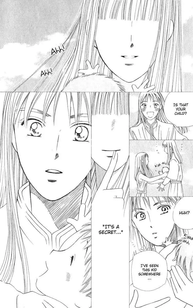 Yume no Shiro Chapter 3