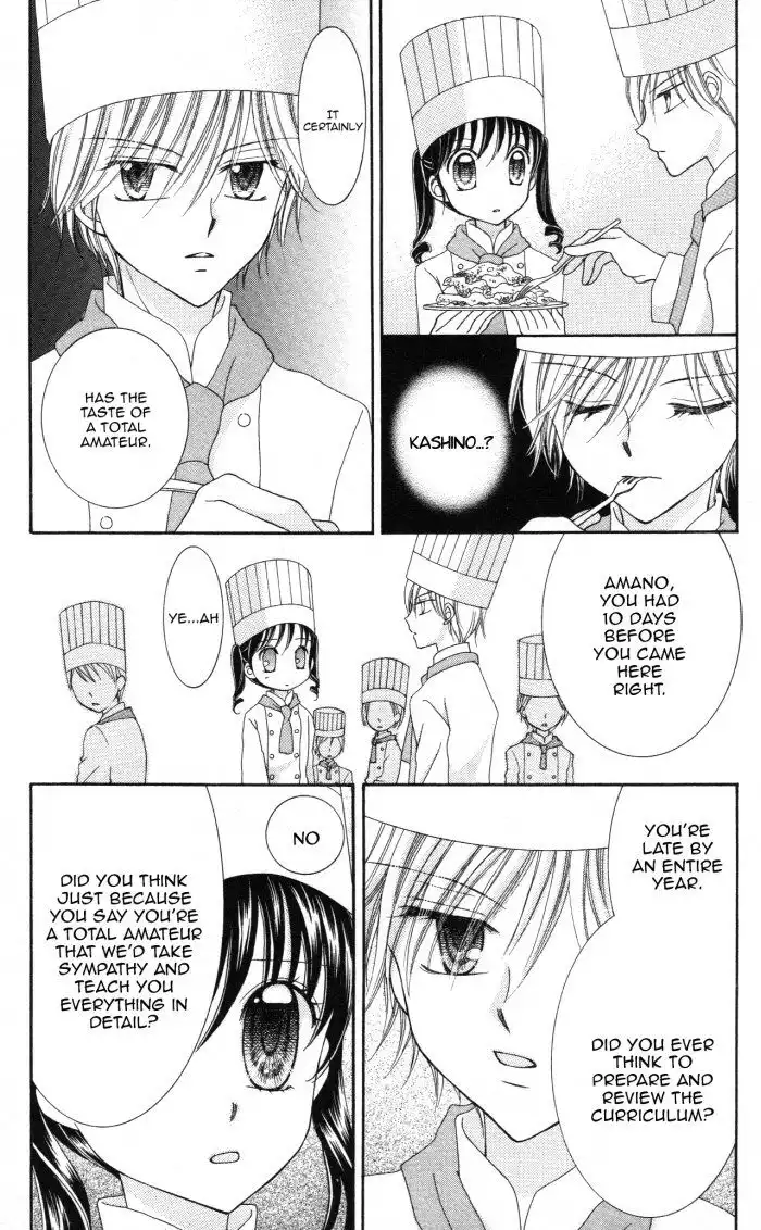 Yumeiro Patissiere Chapter 1