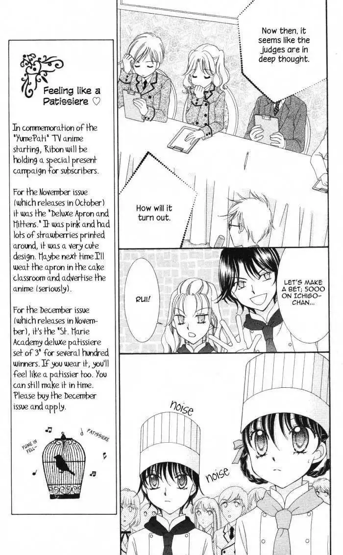 Yumeiro Patissiere Chapter 13