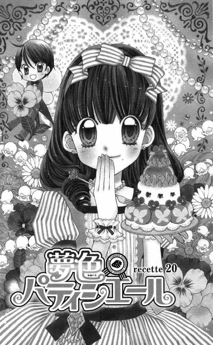 Yumeiro Patissiere Chapter 20