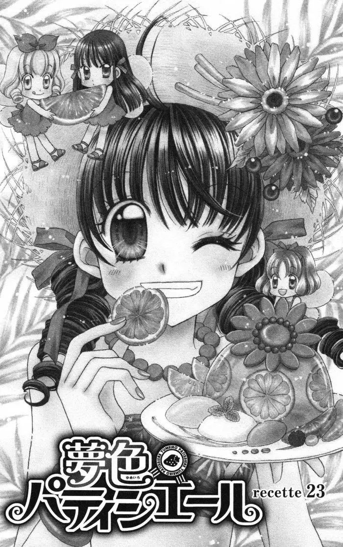 Yumeiro Patissiere Chapter 23