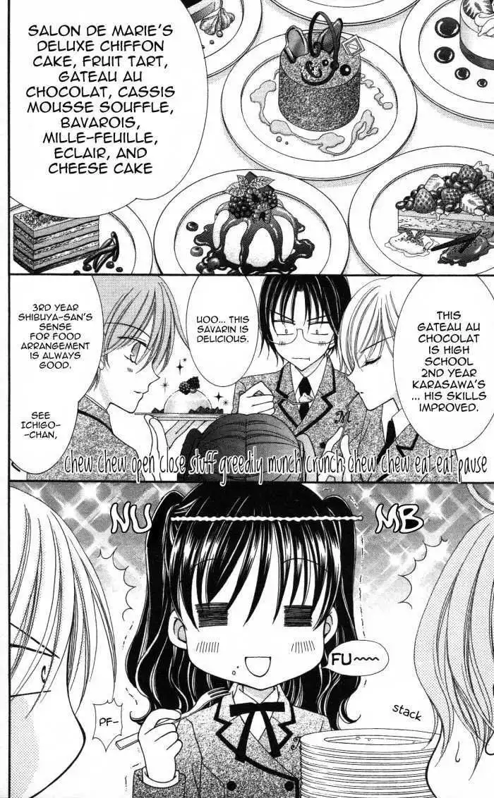 Yumeiro Patissiere Chapter 5