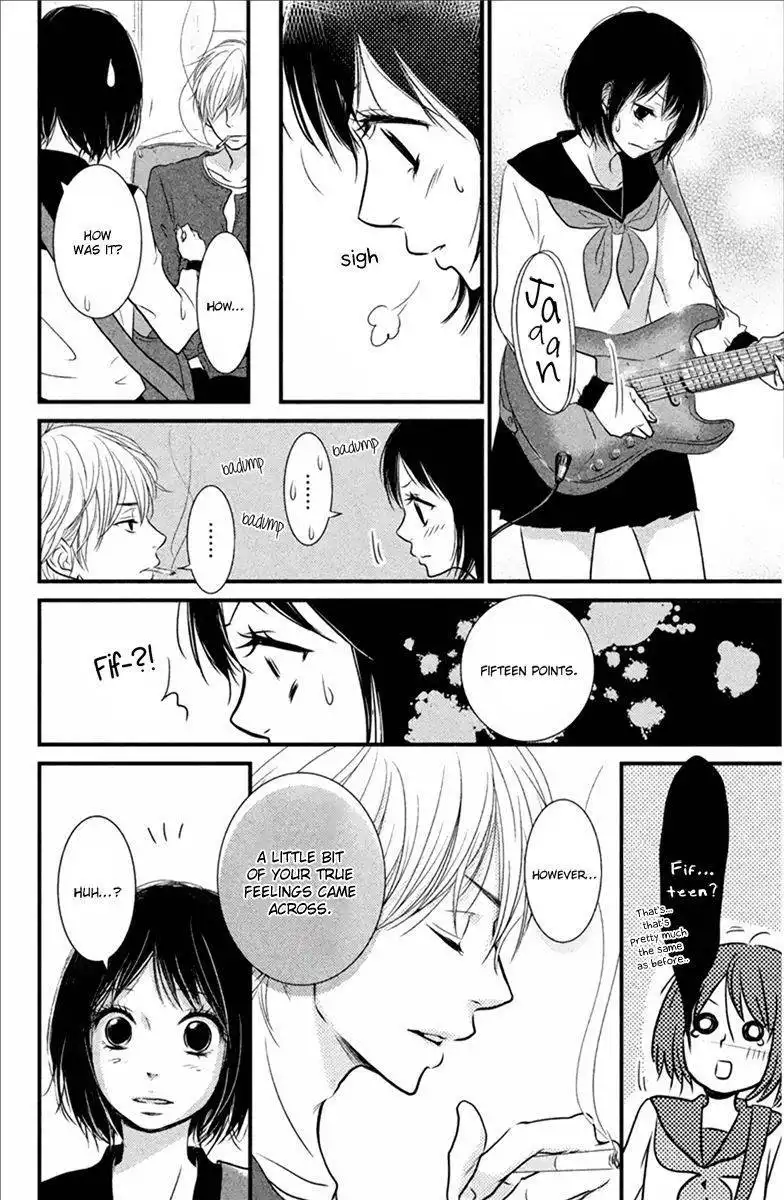 Yumekoi Chapter 1