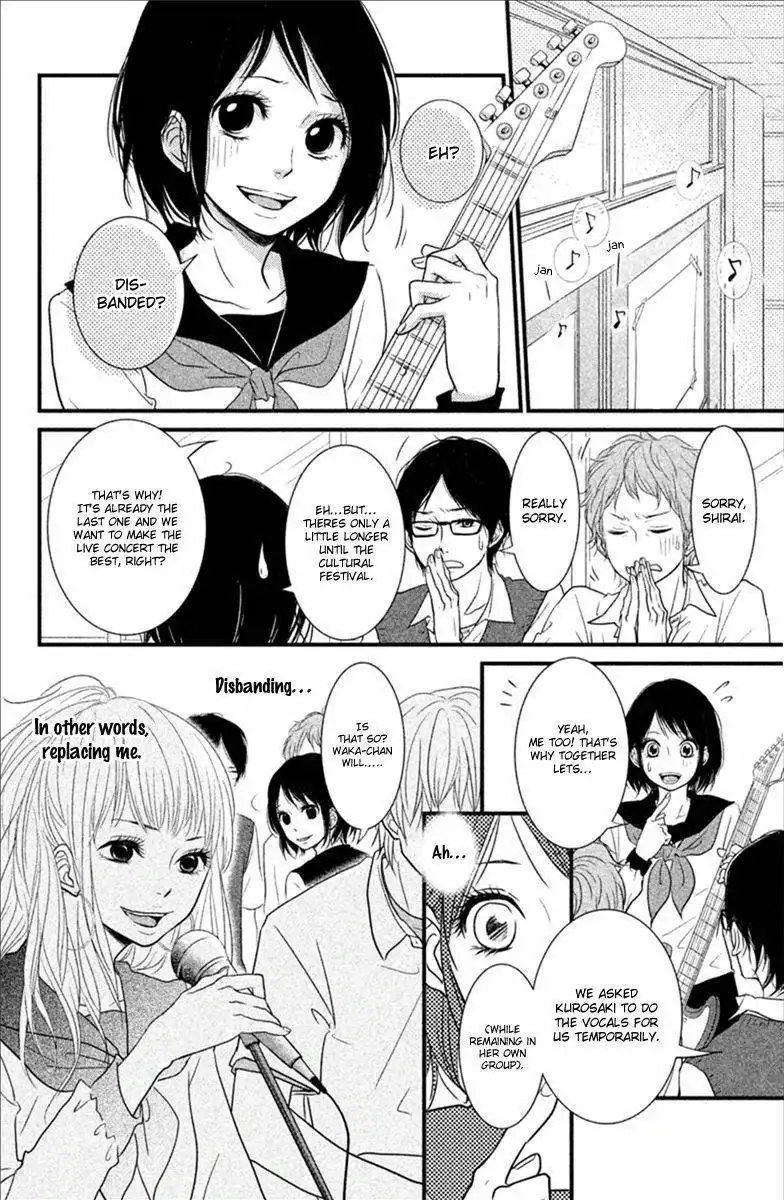 Yumekoi Chapter 1