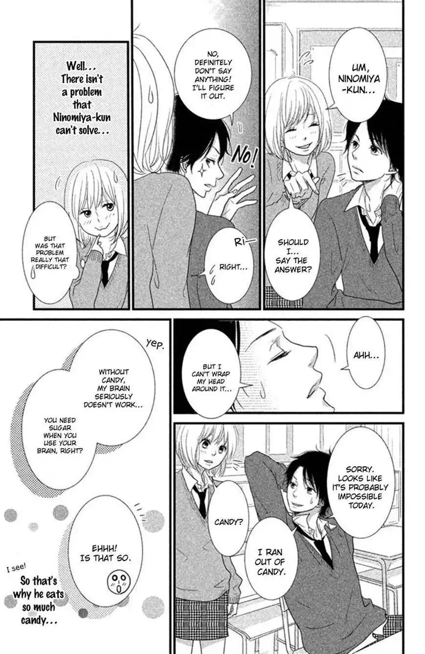 Yumekoi Chapter 3