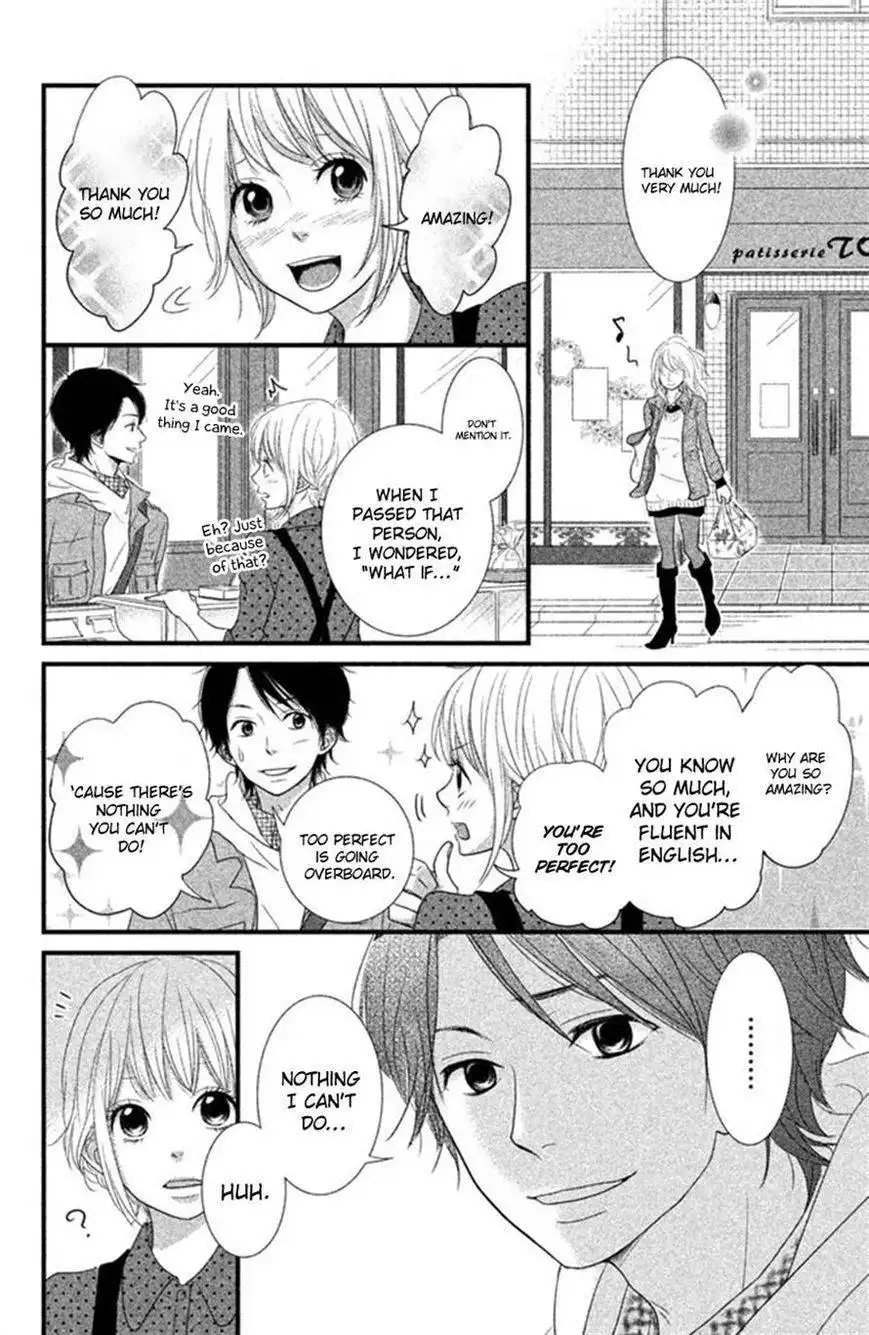 Yumekoi Chapter 3