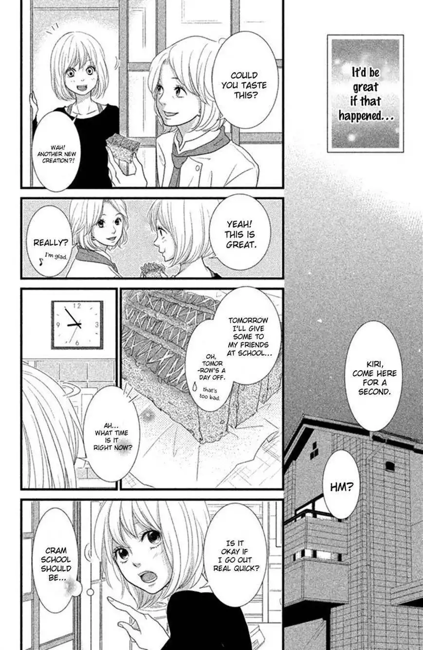 Yumekoi Chapter 3