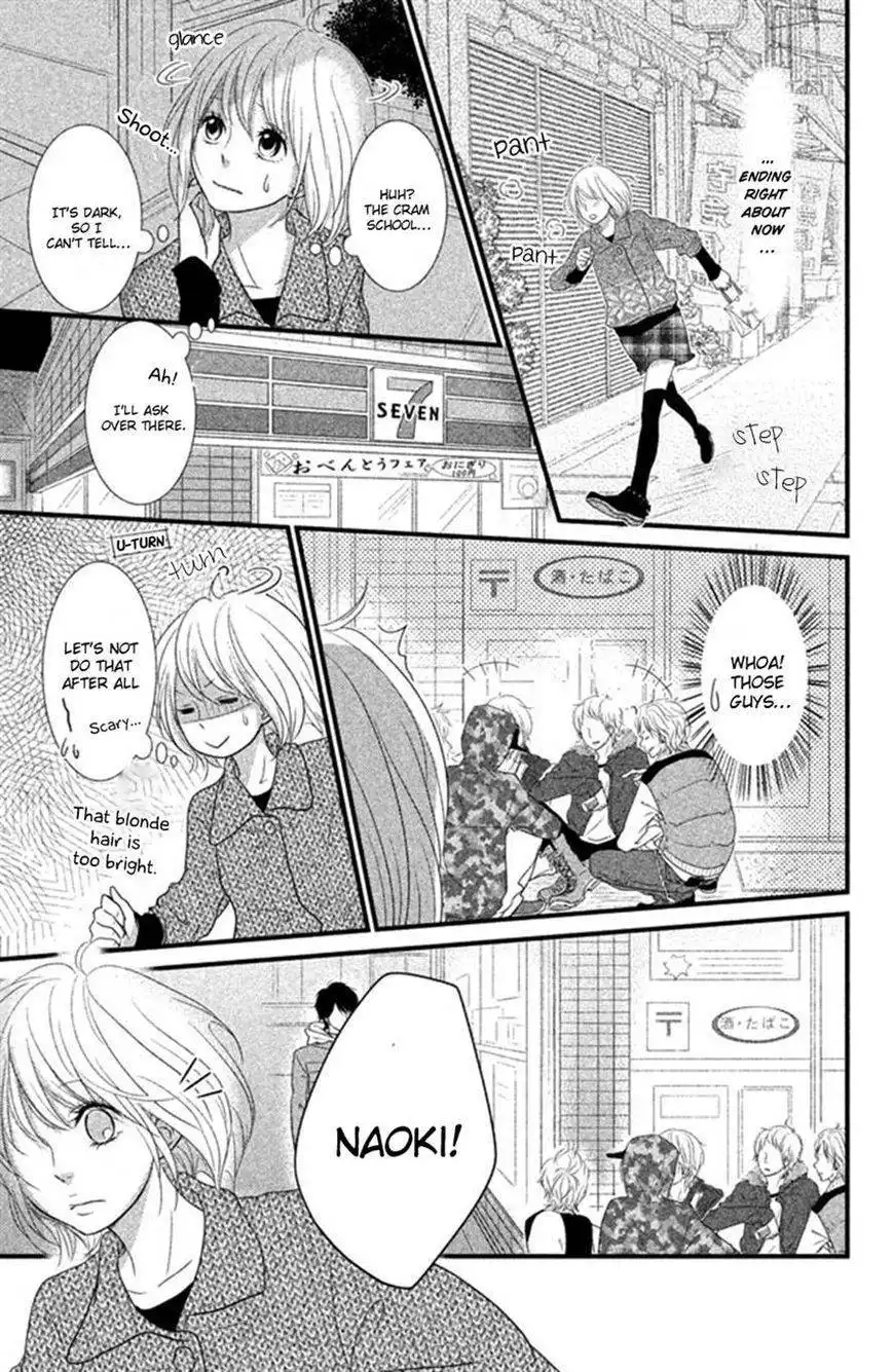 Yumekoi Chapter 3