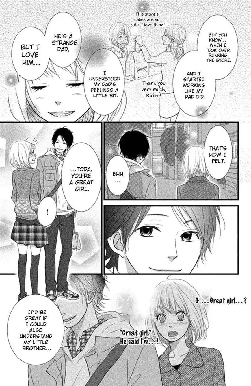 Yumekoi Chapter 3