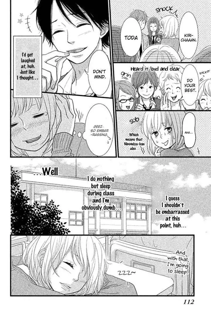 Yumekoi Chapter 3