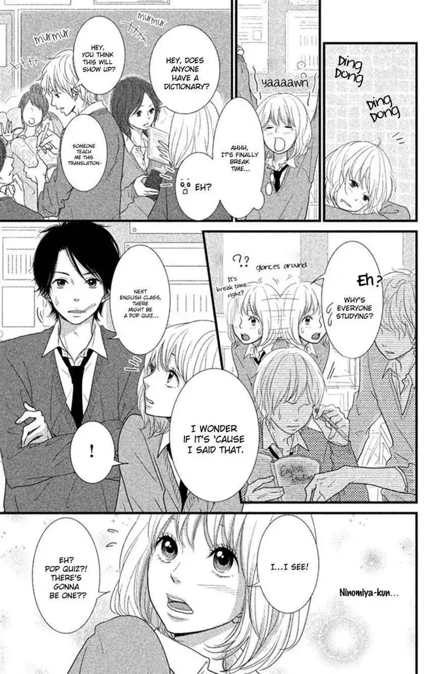 Yumekoi Chapter 3