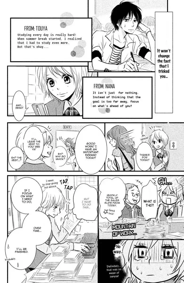 Yumekoi Chapter 4