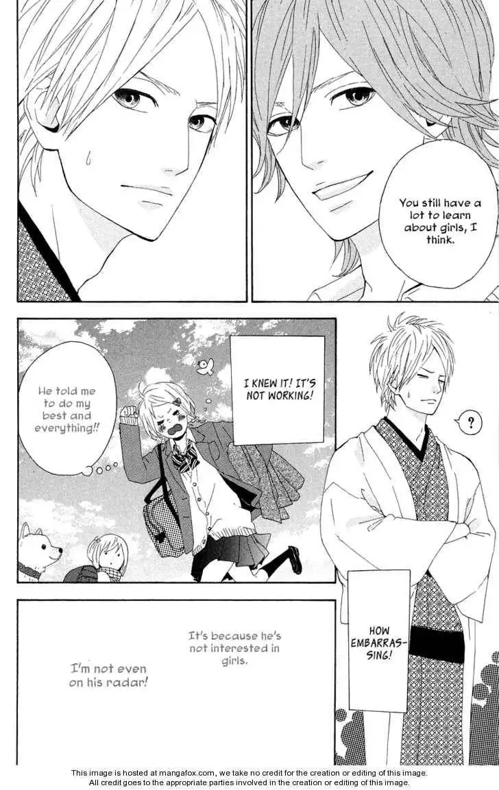 Yumemiru Taiyou Chapter 15