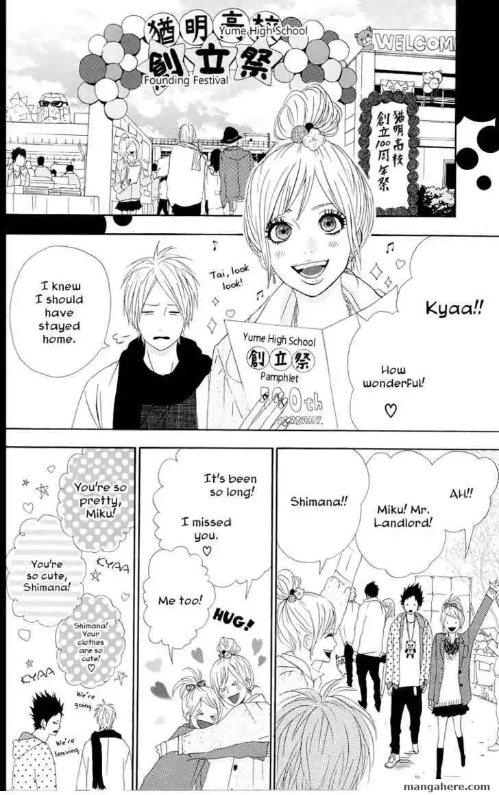 Yumemiru Taiyou Chapter 19