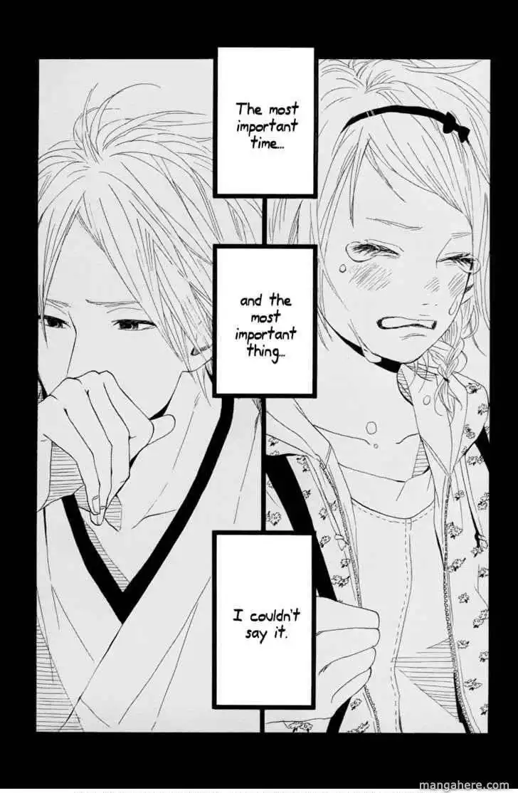 Yumemiru Taiyou Chapter 24