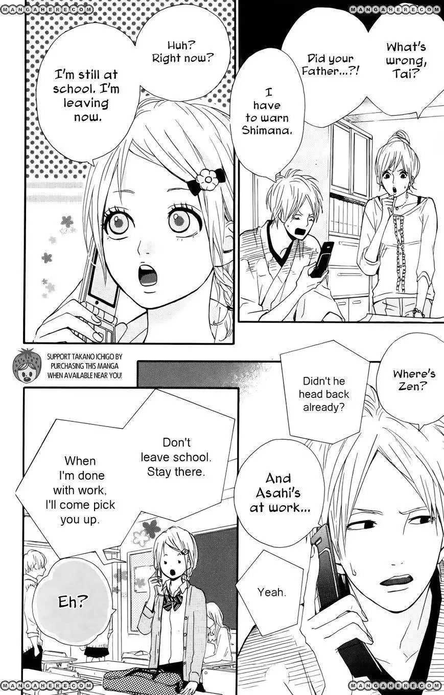 Yumemiru Taiyou Chapter 33