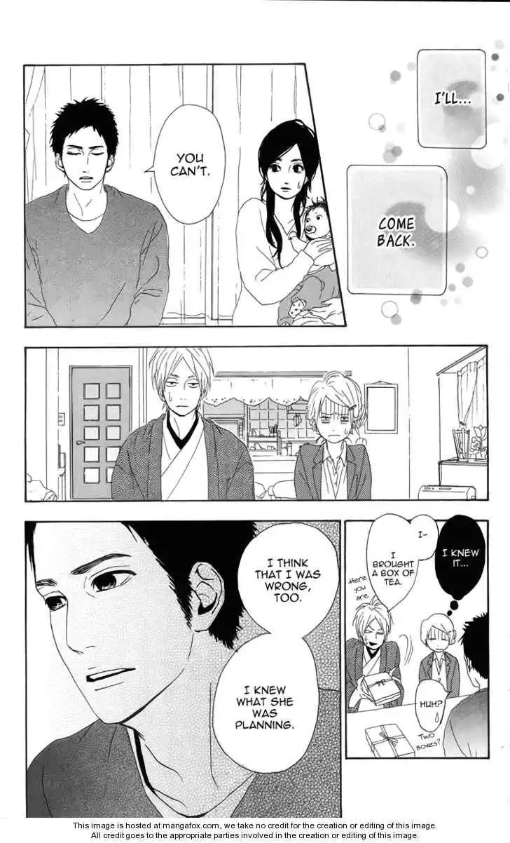 Yumemiru Taiyou Chapter 4