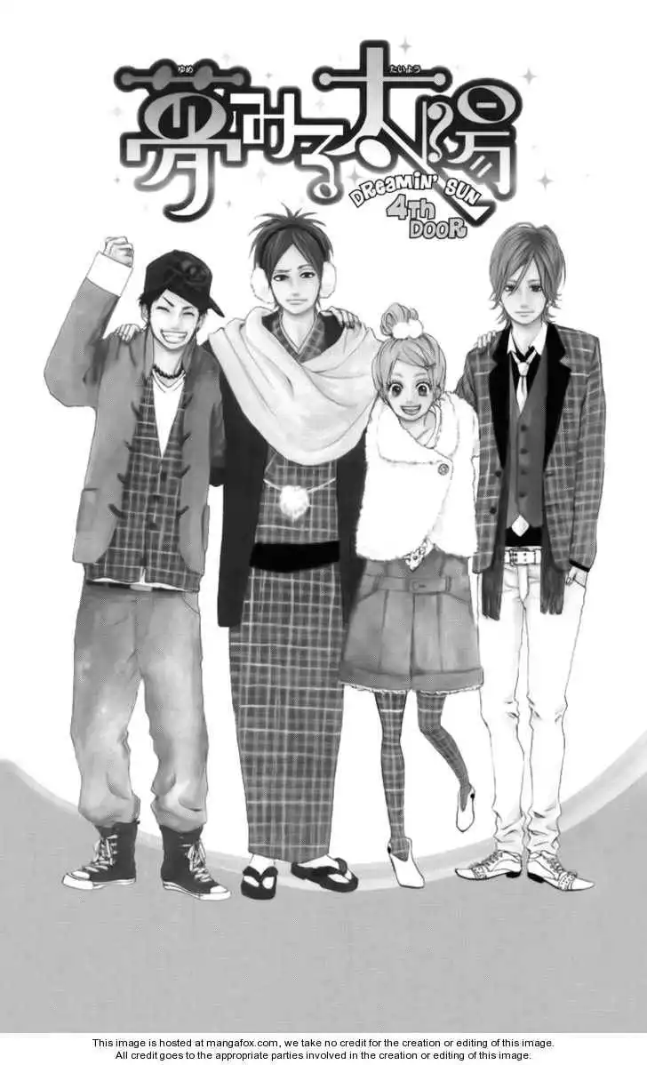 Yumemiru Taiyou Chapter 4