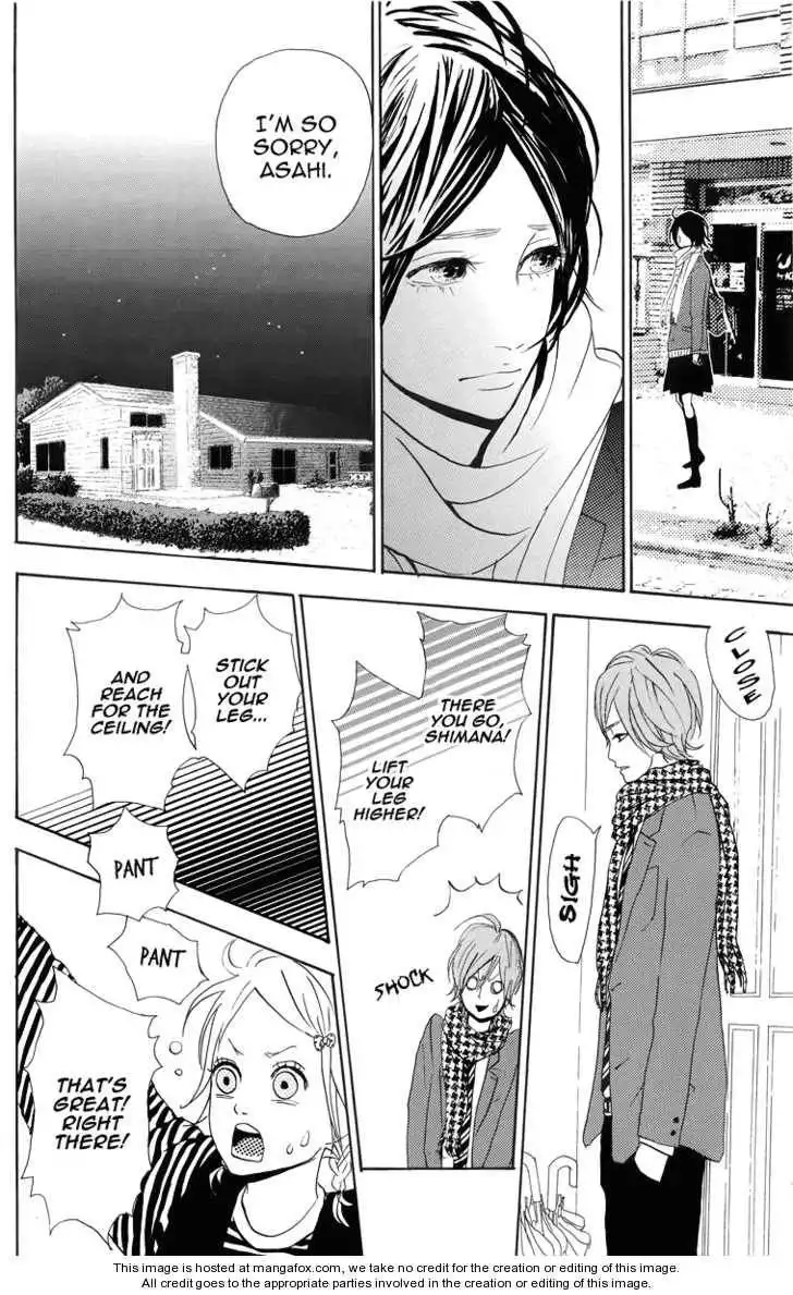 Yumemiru Taiyou Chapter 4