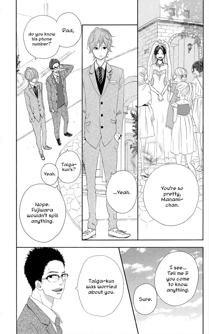 Yumemiru Taiyou Chapter 45