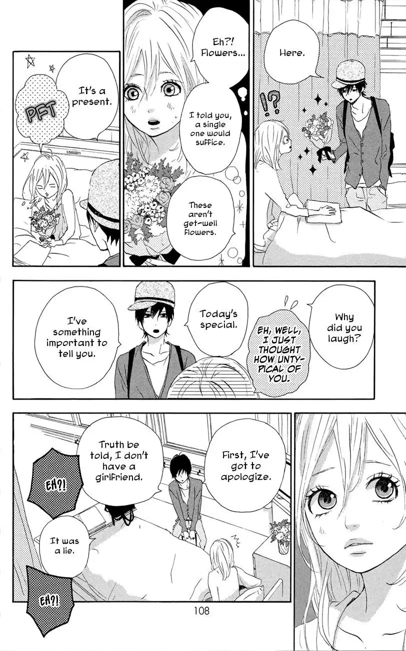 Yumemiru Taiyou Chapter 45