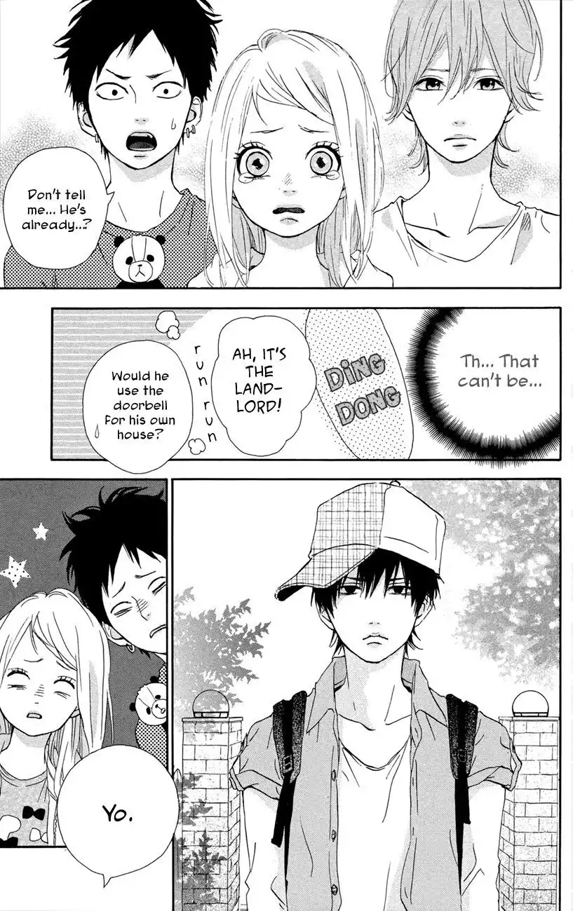 Yumemiru Taiyou Chapter 45