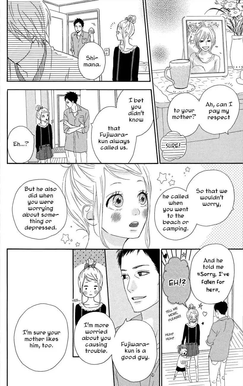 Yumemiru Taiyou Chapter 47