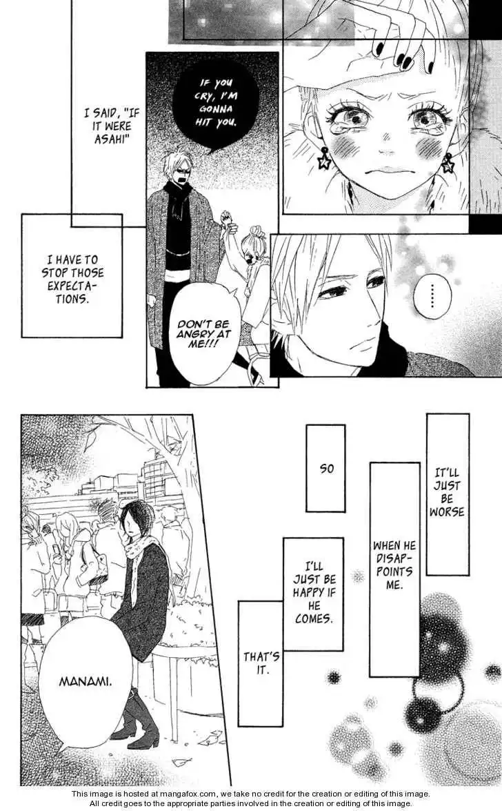 Yumemiru Taiyou Chapter 6