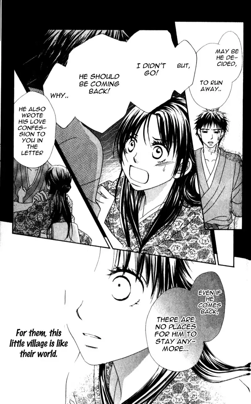 Yumenara Samenaide Chapter 2