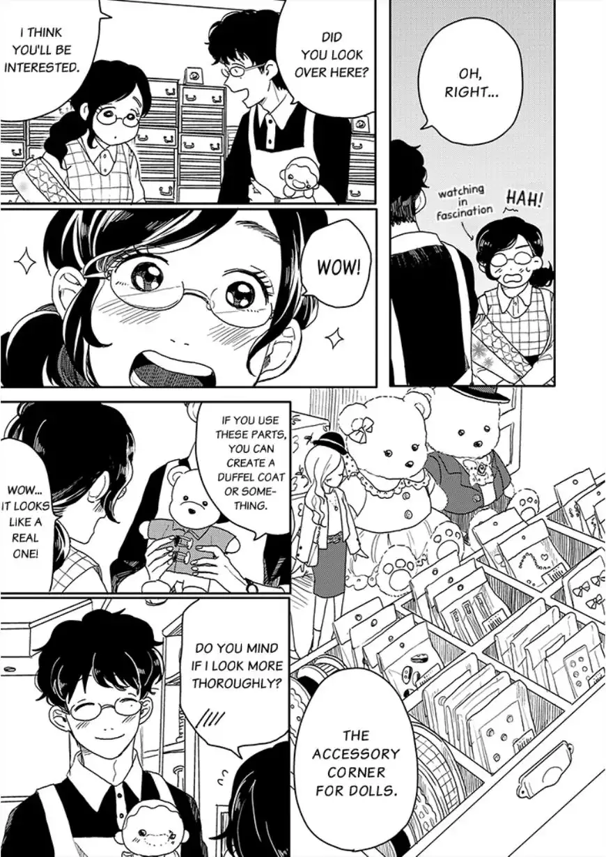 Yumi to Kurumi Chapter 1